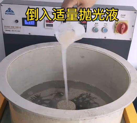 抛光液增加播州不锈钢机械配件金属光泽