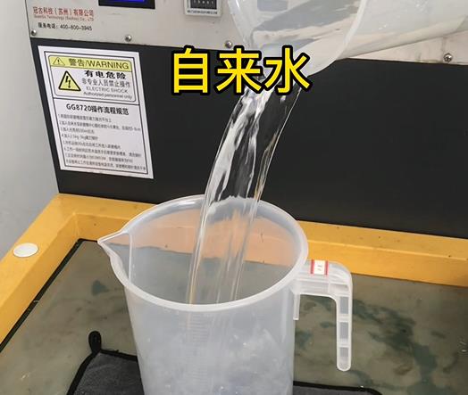 清水淹没播州紫铜高频机配件