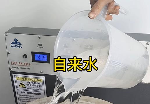 清水淹没播州不锈钢螺母螺套